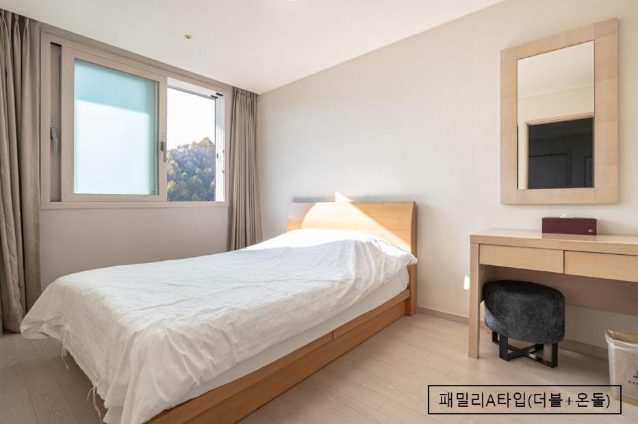 Elysian Gangchon Resort Chuncheon Exterior photo